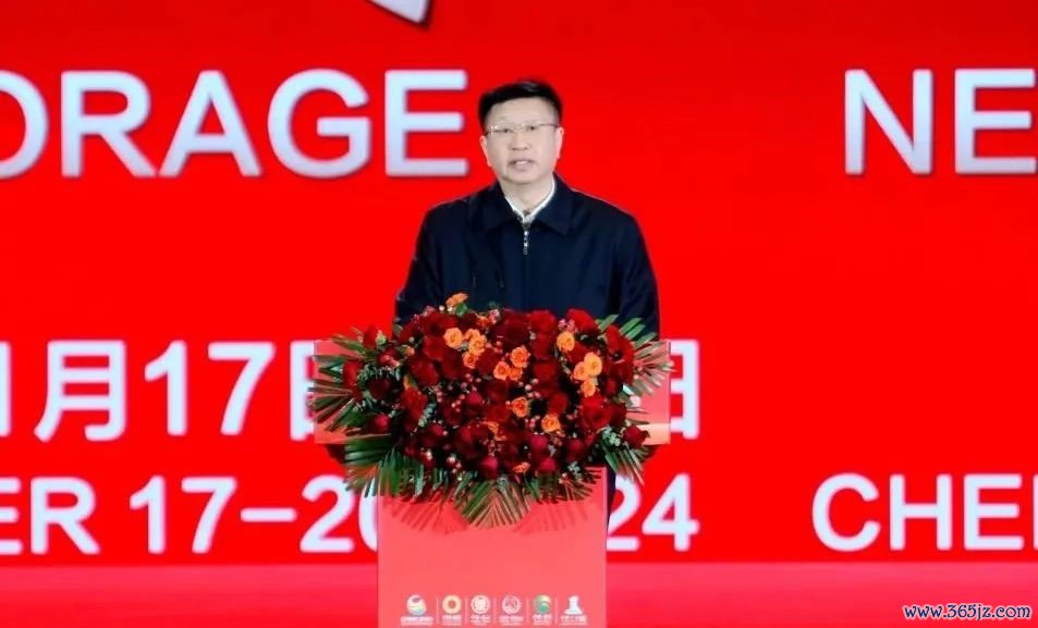 十四届全国人大常委会委员、全国工商联副主席、中国科学院院士安立佳致辞