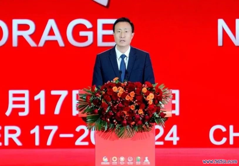 乐山市委书记赵波致辞