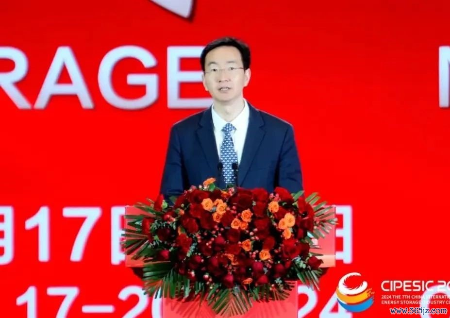 宜宾市委书记方存好致辞