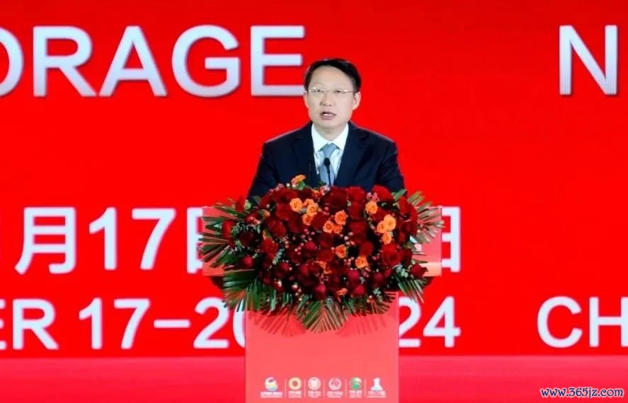 眉山市委书记黄河致辞
